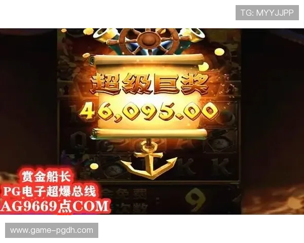 PG麻将胡了封面设计详解提升游戏视觉体验的实用技巧