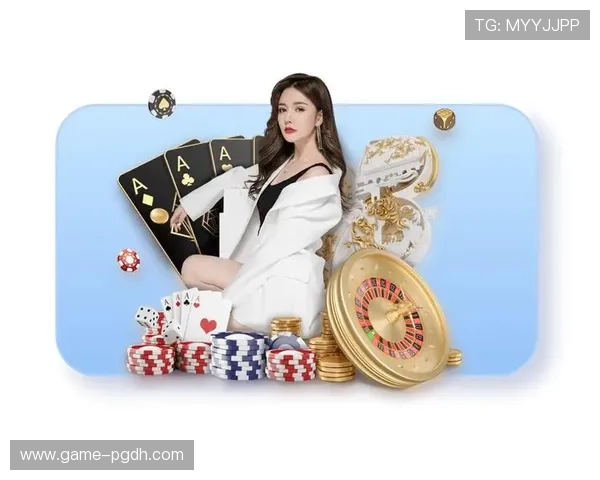 不同pg麻将真人平台的游戏种类和玩法介绍